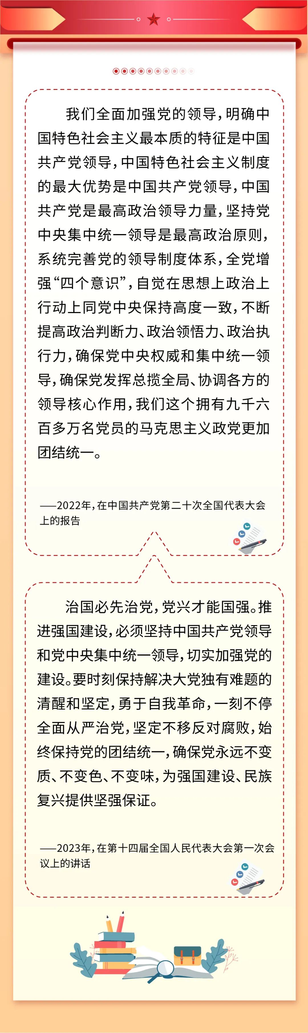 微信图片_20240814144850.jpg