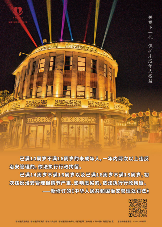 1767768854198475.png image.png