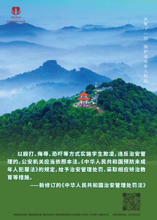 1767768869108290.png image.png