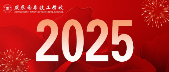 1767775300169054.png image.png