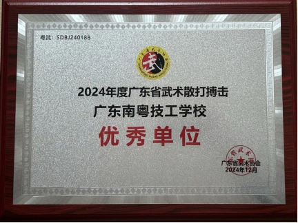 1767775331167036.png image.png