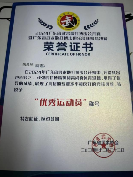 1767775345776607.png image.png