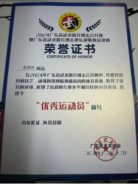 1767775350364322.png image.png