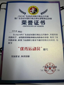 1767775355896269.png image.png