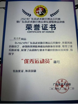 1767775361162670.png image.png