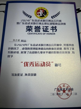 1767775375114277.png image.png