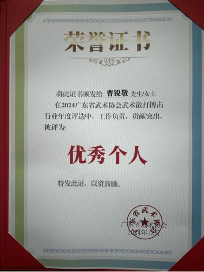 1767775400829437.png image.png