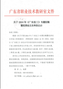 1767775429699184.png image.png