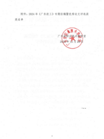 1767775434678706.png image.png