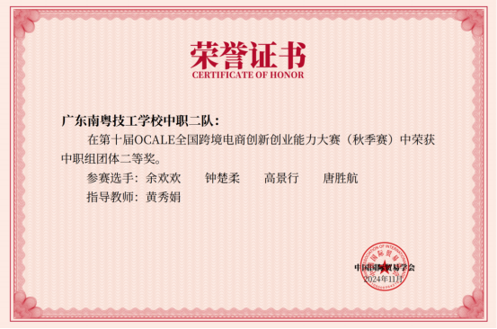 1767775469115972.png image.png