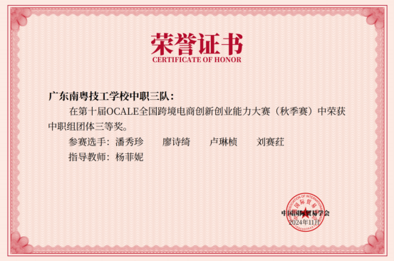 1767775475214638.png image.png