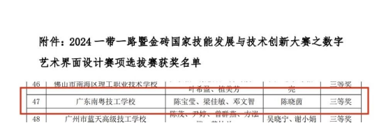 1767775509196667.png image.png