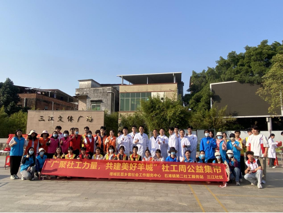 1767775722100842.png image.png