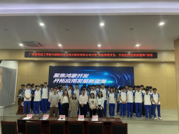 1767775776194171.png image.png