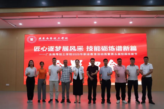 1767775818157179.png image.png