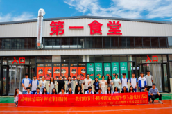 1767775871116095.png image.png