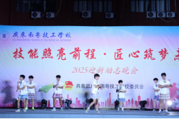 1767776036293480.png image.png