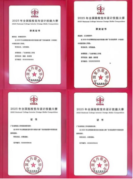 1767776539269977.png image.png