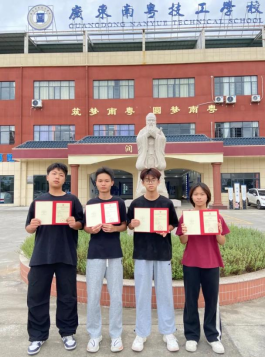 1767776545190871.png image.png