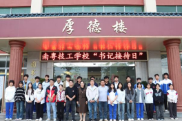 1767776639163470.png image.png