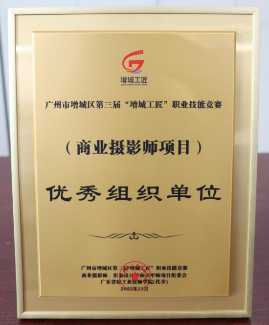 1767776858129728.png image.png