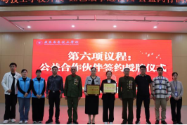 1767776903118364.png image.png