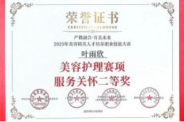 1767776966881404.png image.png