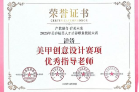 1767777007212405.png image.png