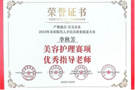 1767777011135716.png image.png