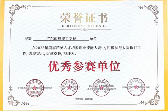 1767777017126929.png image.png