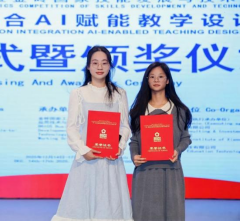 1767777086102195.png image.png