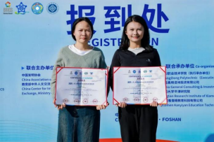 1767777090132003.png image.png