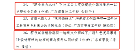 1767777144592230.png image.png