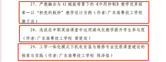 1767777152539086.png image.png