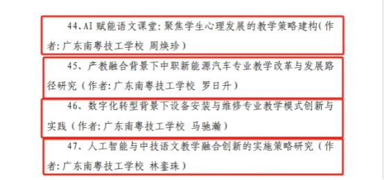 1767777166185972.png image.png