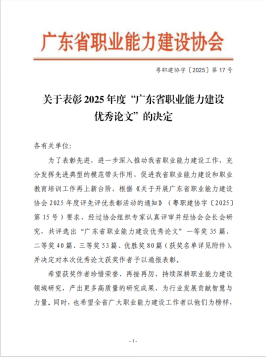 1767833528206046.png image.png