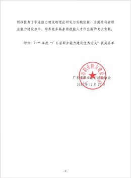 1767833533180959.png image.png