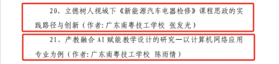 1767833621828558.png image.png