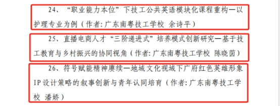 1767833649257183.png image.png