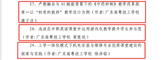 1767833664143312.png image.png