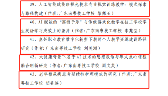 1767833712400889.png image.png