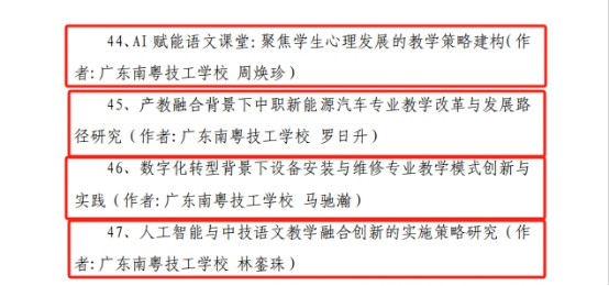 1767833719144523.png image.png