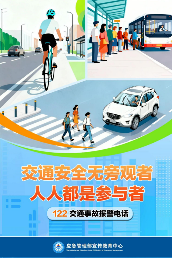 1768288440859656.png image.png