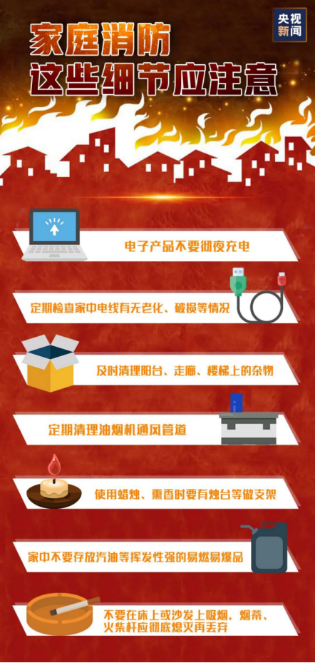 1768439390185197.png image.png