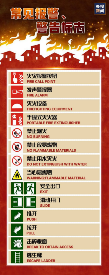 1768439406119207.png image.png