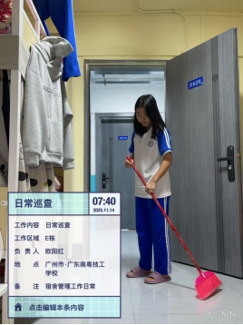 1768439456749959.png image.png