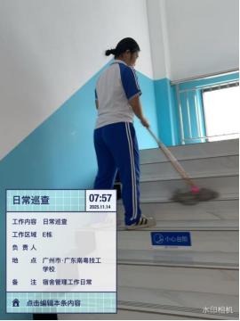 1768439505210095.png image.png