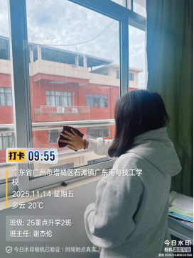 1768439570181698.png image.png