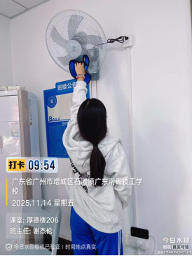 1768439576831664.png image.png