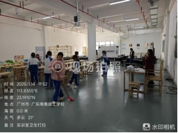 1768439585110759.png image.png